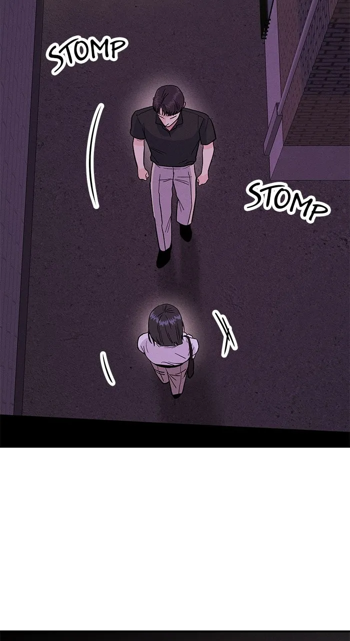 Read Singles’ Royale chapter 15 image 86 on Lezhin