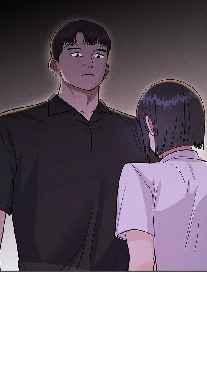 Read Singles’ Royale chapter 15 image 87 on Lezhin