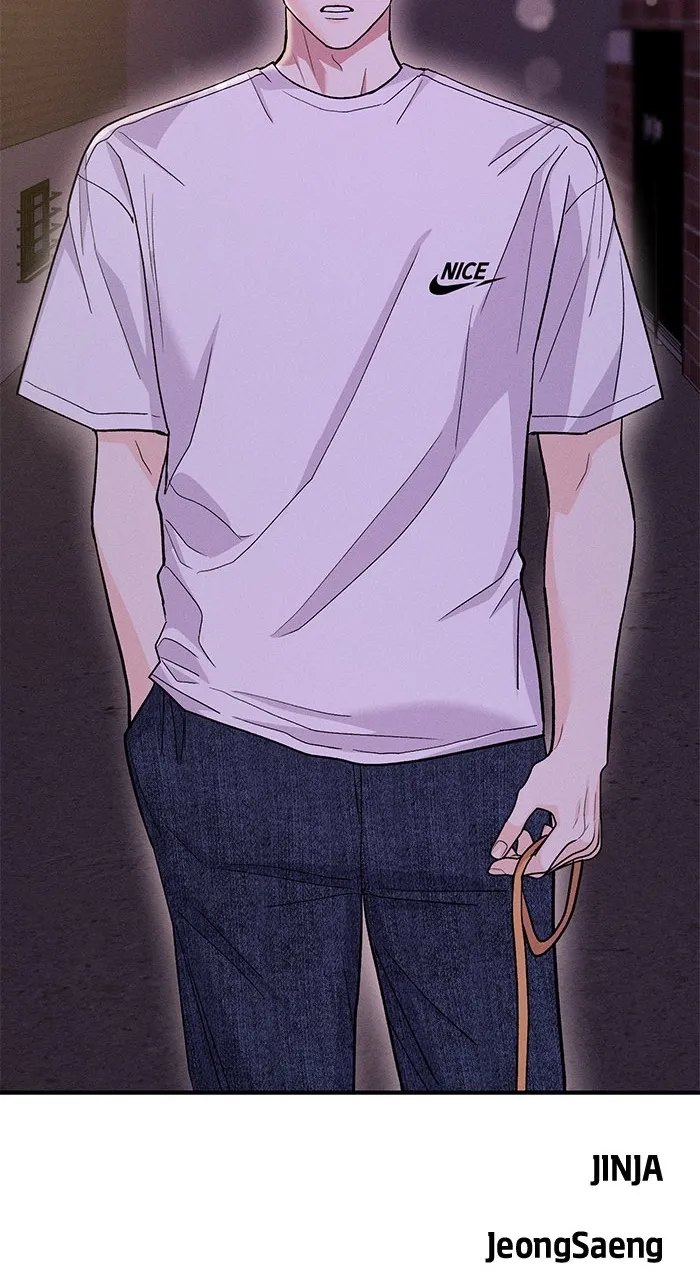 Read Singles’ Royale chapter 15 image 94 on Lezhin