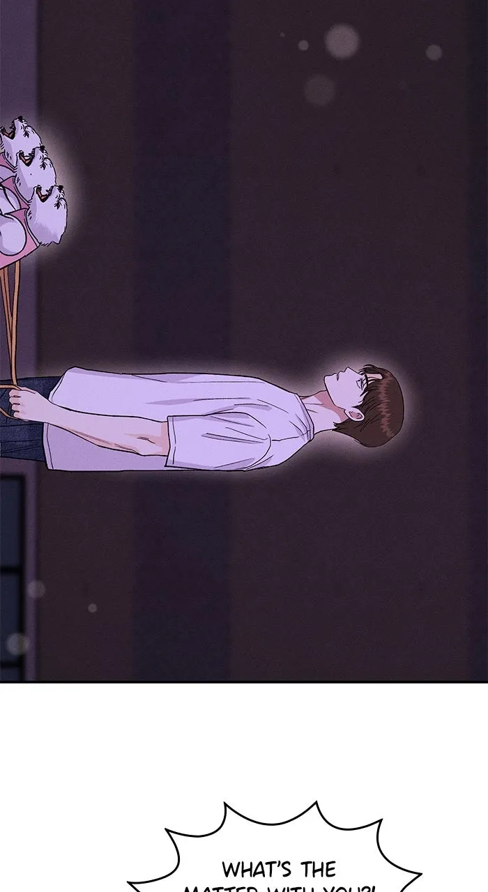 Read Singles’ Royale chapter 16 image 1 on Lezhin