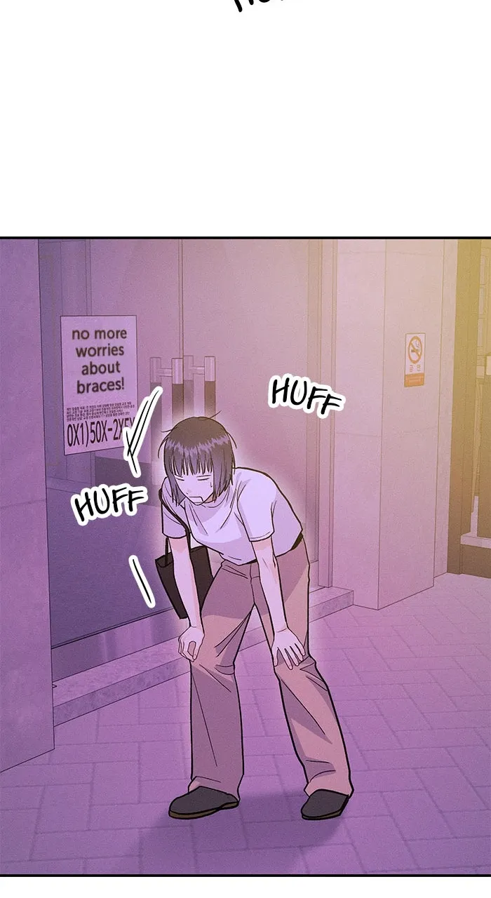 Read Singles’ Royale chapter 16 image 52 on Lezhin