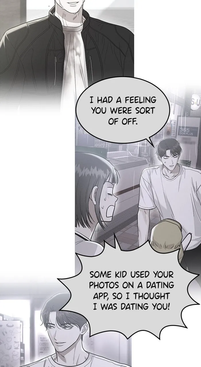Read Singles’ Royale chapter 17 image 13 on Lezhin