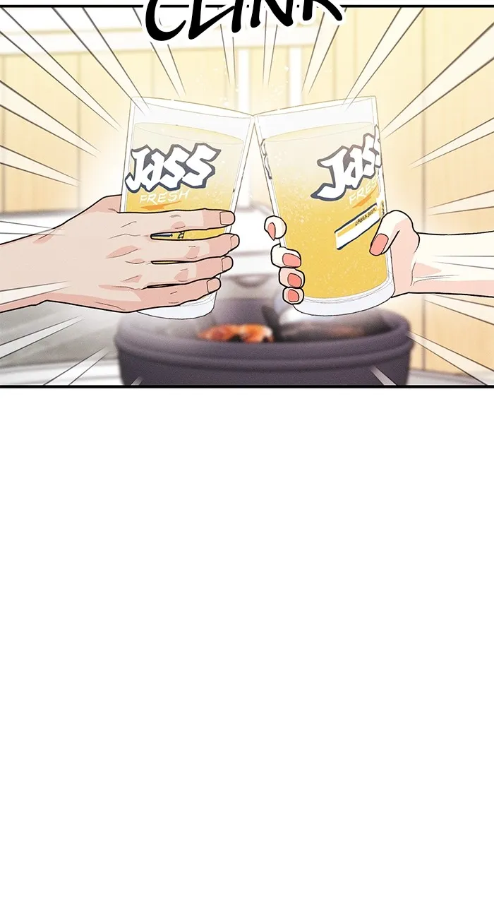 Read Singles’ Royale chapter 17 image 31 on Lezhin