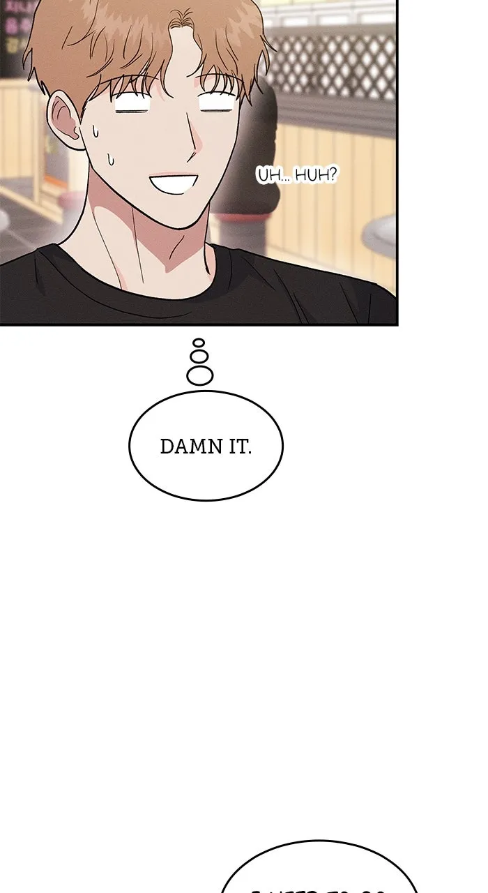 Read Singles’ Royale chapter 17 image 42 on Lezhin