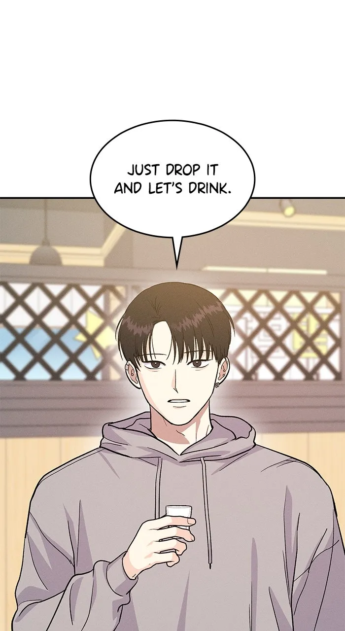 Read Singles’ Royale chapter 17 image 71 on Lezhin