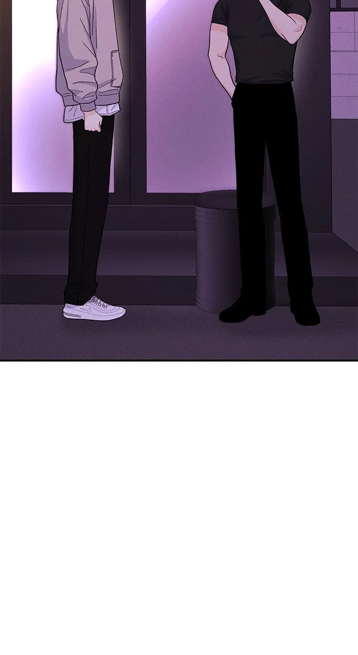 Read Singles’ Royale chapter 17 image 87 on Lezhin