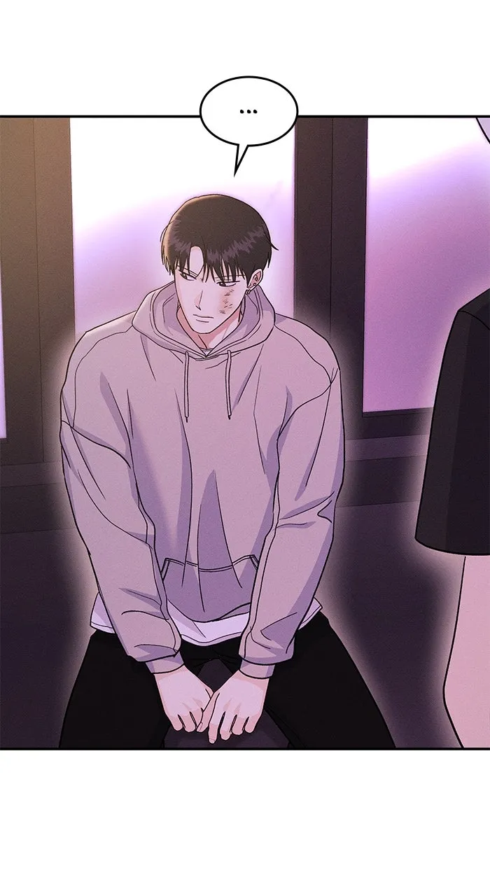 Read Singles’ Royale chapter 18 image 21 on Lezhin