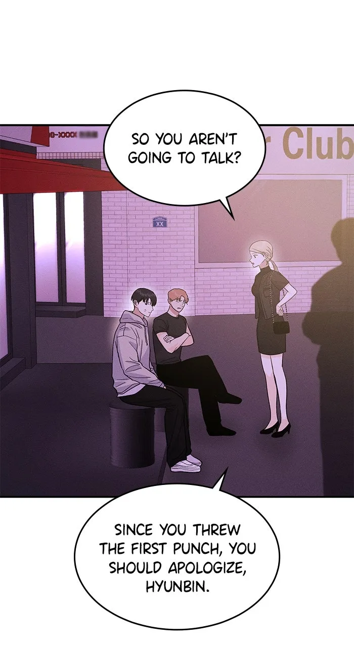 Read Singles’ Royale chapter 18 image 23 on Lezhin