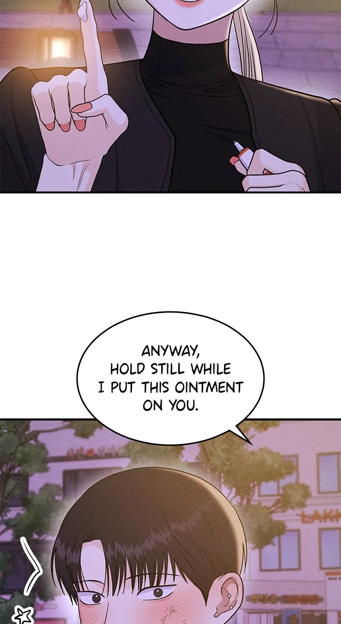 Read Singles’ Royale chapter 18 image 51 on Lezhin