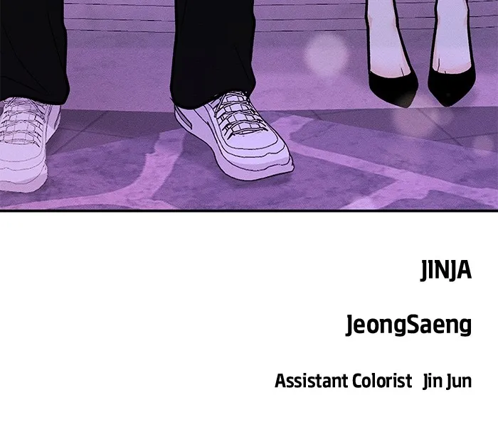 Read Singles’ Royale chapter 18 image 82 on Lezhin