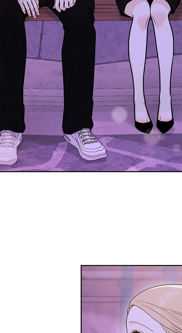 Read Singles’ Royale chapter 19 image 1 on Lezhin