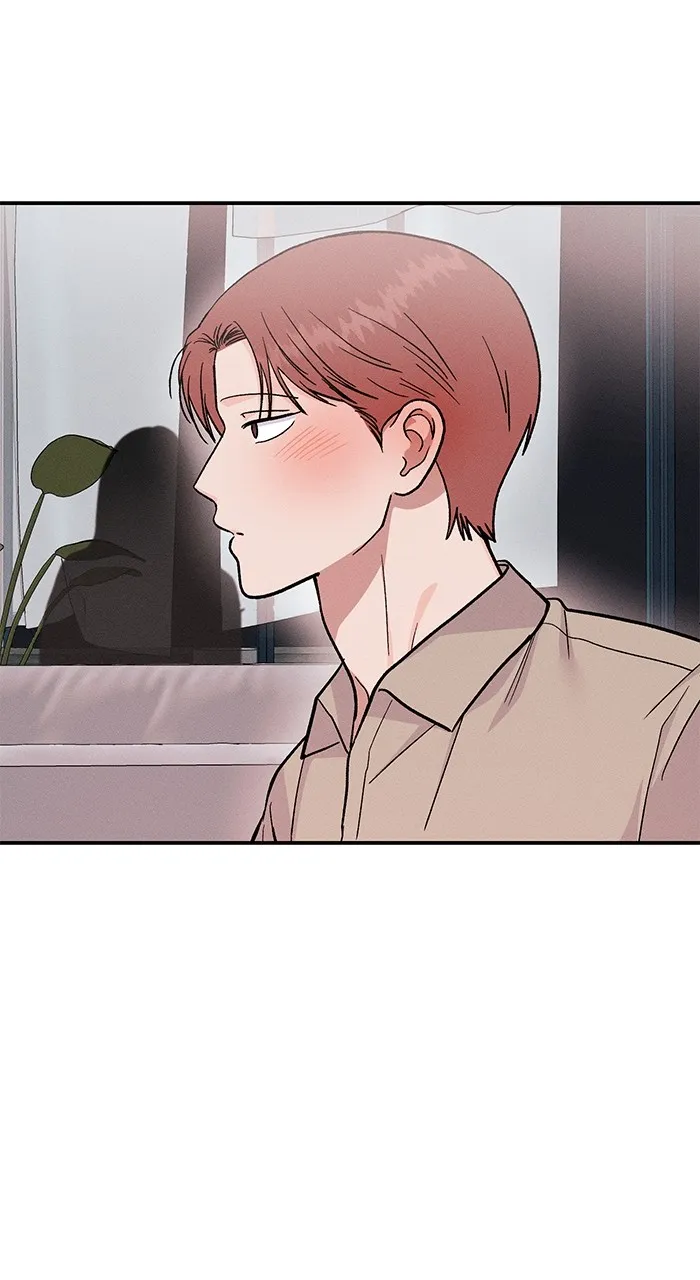 Read Singles’ Royale chapter 19 image 101 on Lezhin