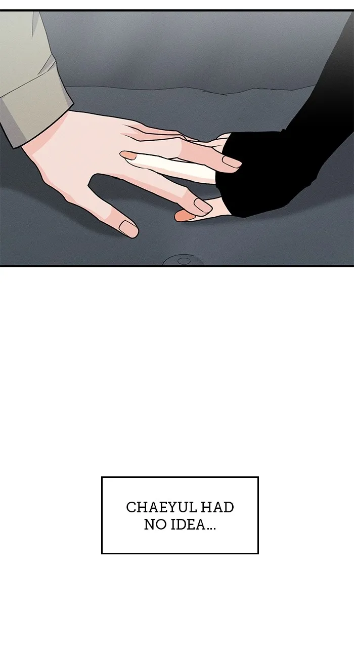 Read Singles’ Royale chapter 19 image 103 on Lezhin