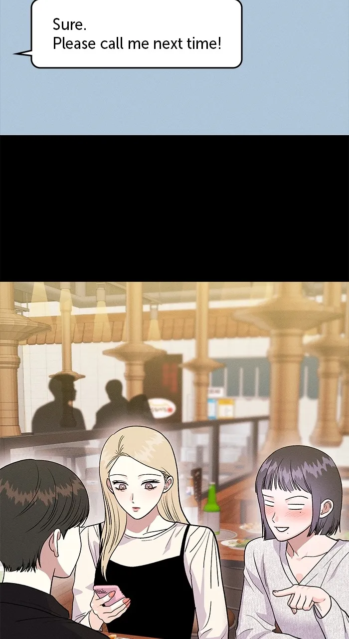 Read Singles’ Royale chapter 19 image 12 on Lezhin