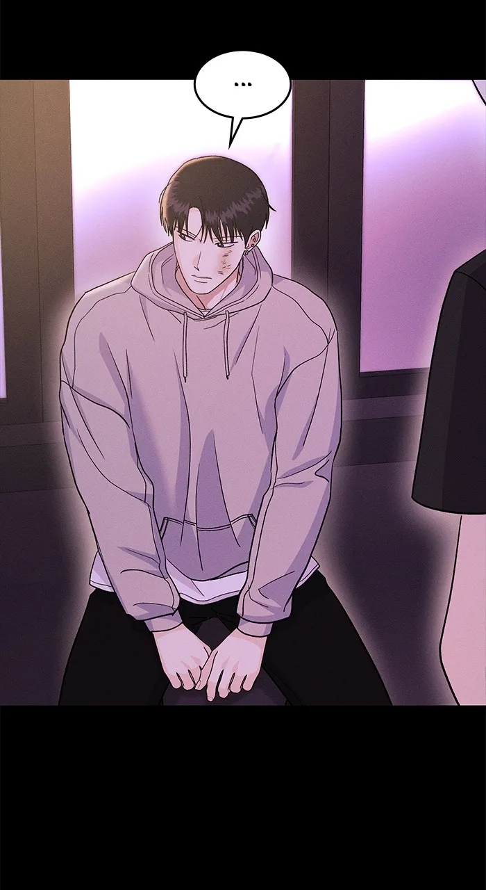 Read Singles’ Royale chapter 19 image 61 on Lezhin