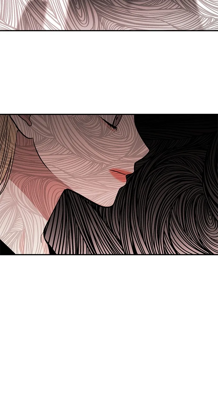 Read Singles’ Royale chapter 19 image 75 on Lezhin