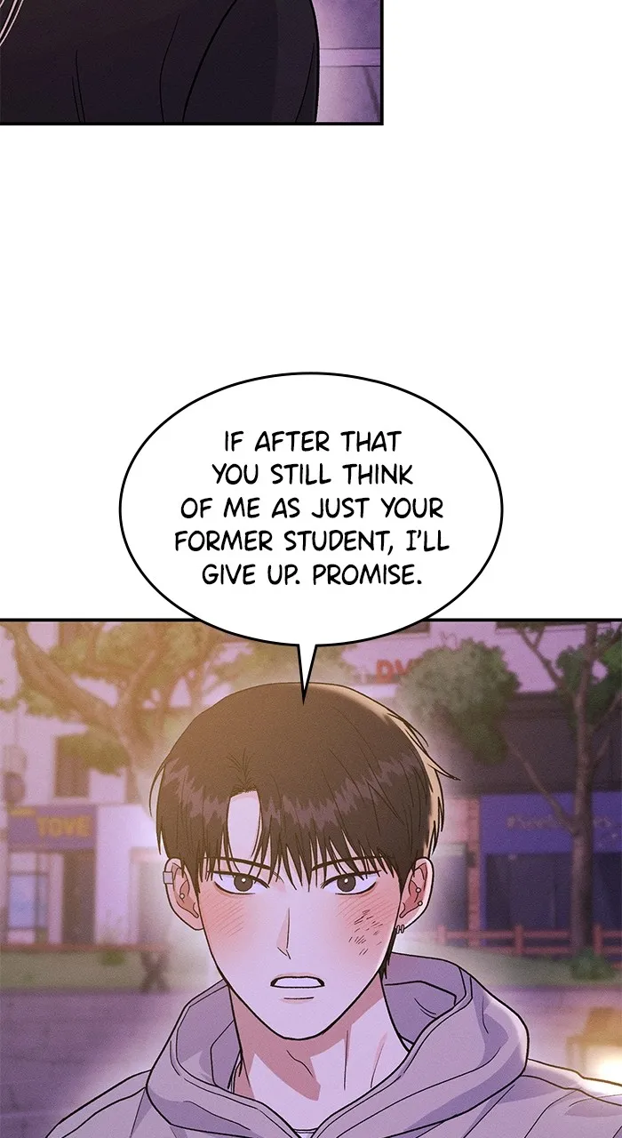 Read Singles’ Royale chapter 19 image 78 on Lezhin