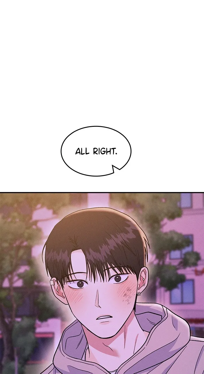 Read Singles’ Royale chapter 19 image 81 on Lezhin