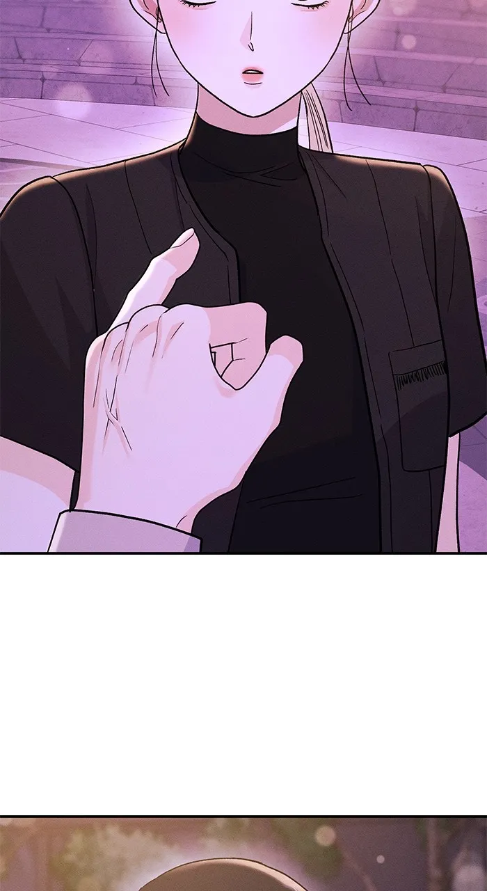 Read Singles’ Royale chapter 19 image 88 on Lezhin
