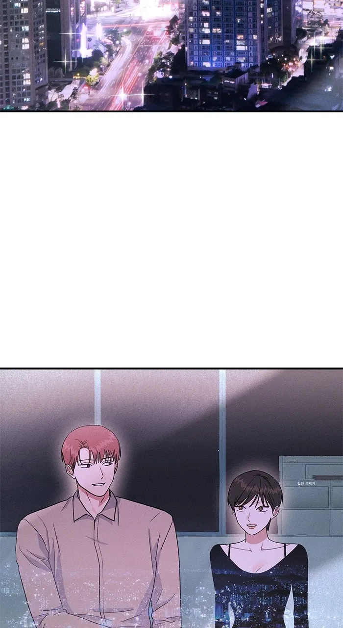 Read Singles’ Royale chapter 19 image 97 on Lezhin