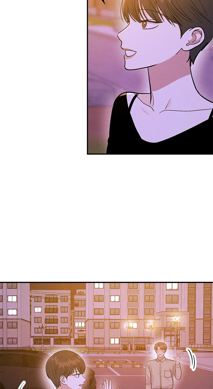 Read Singles’ Royale chapter 20 image 11 on Lezhin