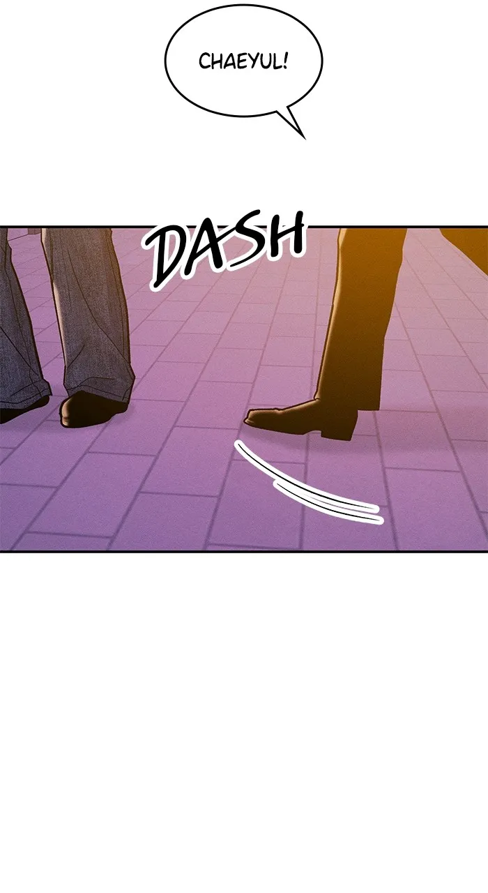 Read Singles’ Royale chapter 20 image 15 on Lezhin