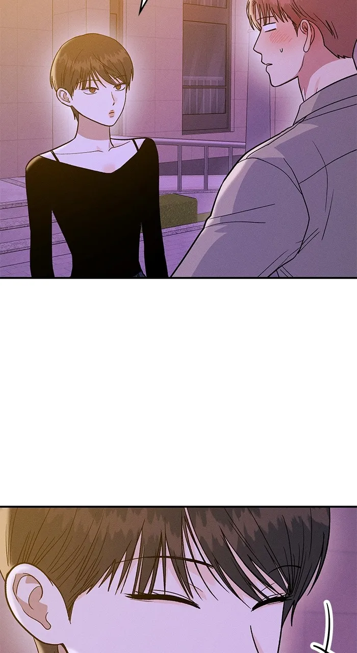 Read Singles’ Royale chapter 20 image 19 on Lezhin