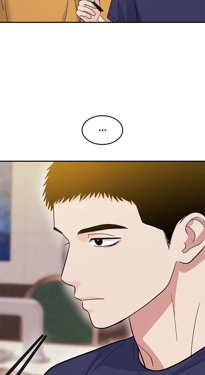 Read Singles’ Royale chapter 20 image 50 on Lezhin