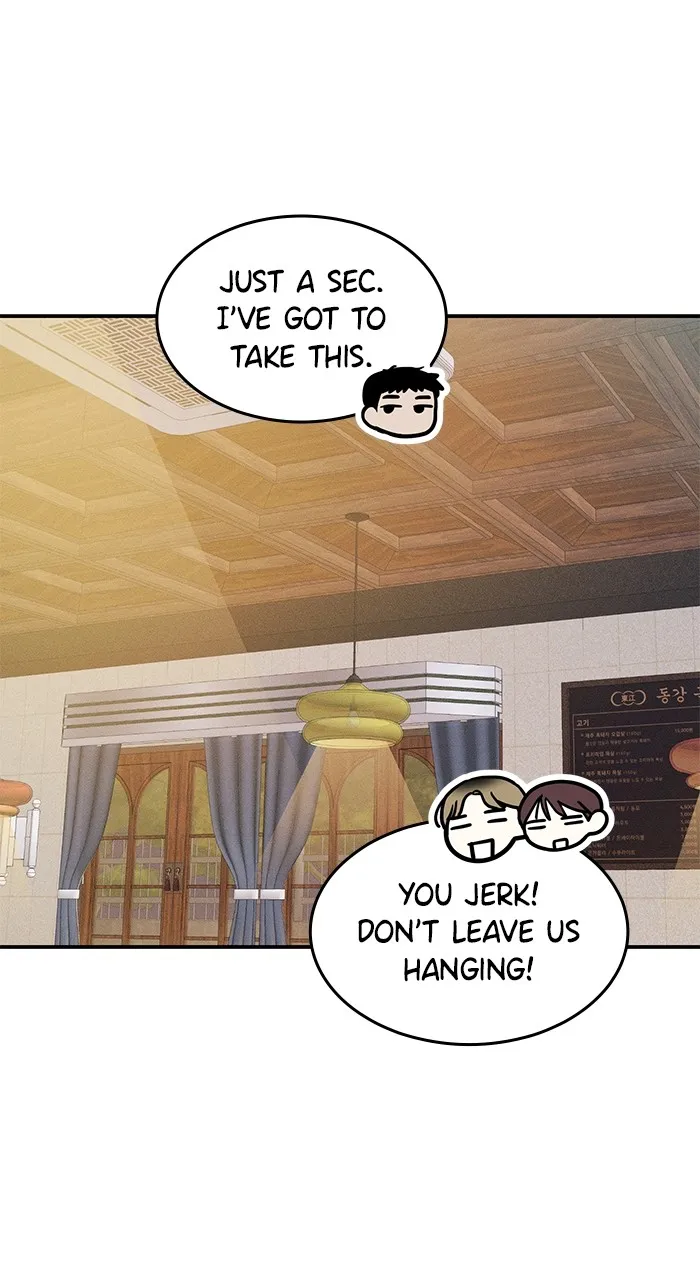 Read Singles’ Royale chapter 20 image 52 on Lezhin