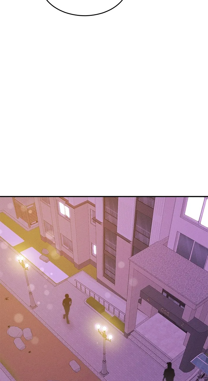 Read Singles’ Royale chapter 20 image 7 on Lezhin