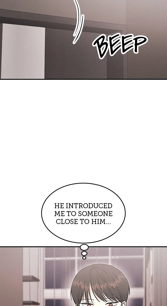 Read Singles’ Royale chapter 20 image 73 on Lezhin