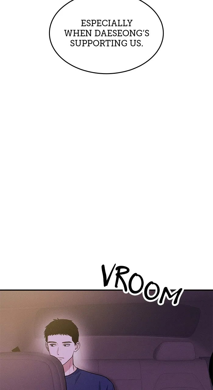 Read Singles’ Royale chapter 20 image 75 on Lezhin