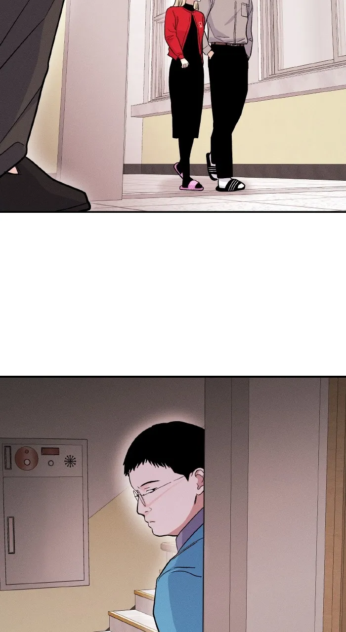 Read Singles’ Royale chapter 21 image 29 on Lezhin
