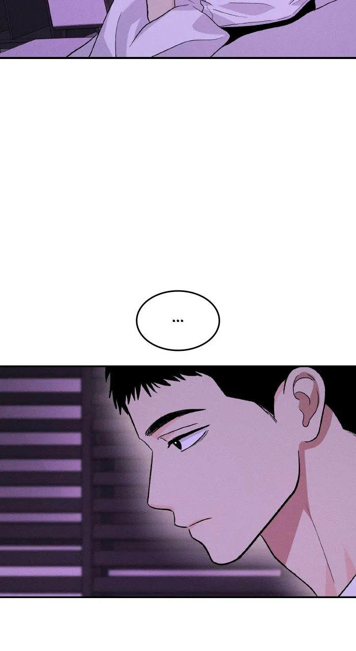 Read Singles’ Royale chapter 21 image 4 on Lezhin