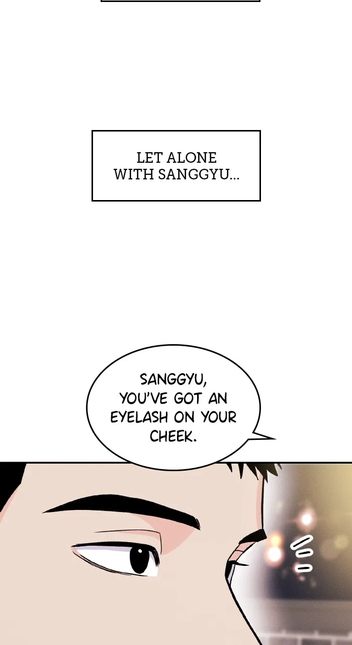 Read Singles’ Royale chapter 21 image 46 on Lezhin