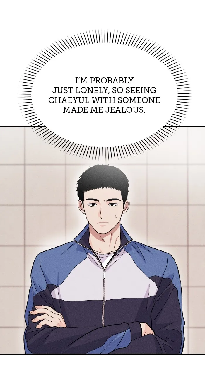 Read Singles’ Royale chapter 21 image 71 on Lezhin