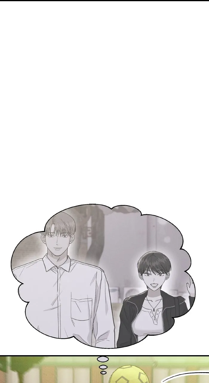 Read Singles’ Royale chapter 21 image 78 on Lezhin