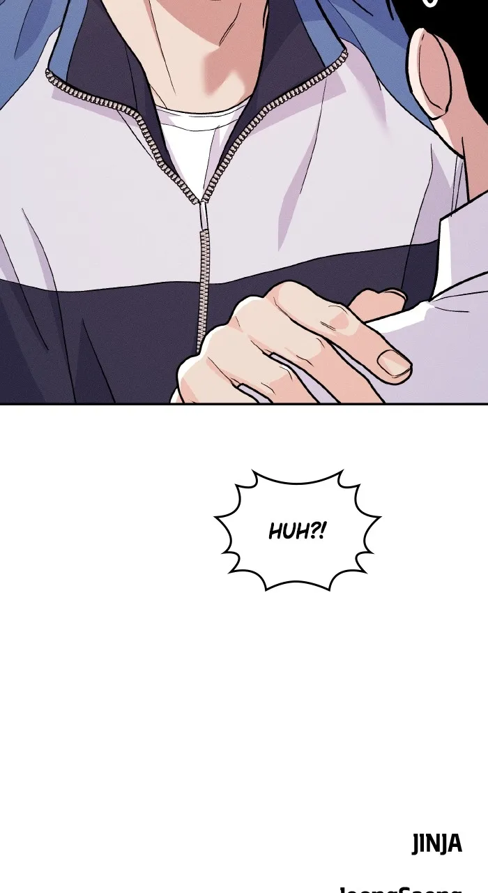 Read Singles’ Royale chapter 21 image 99 on Lezhin