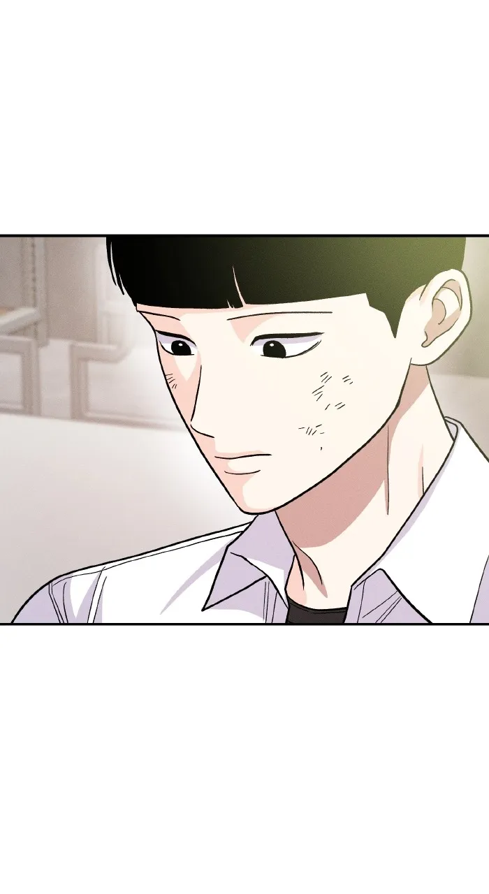 Read Singles’ Royale chapter 22 image 10 on Lezhin