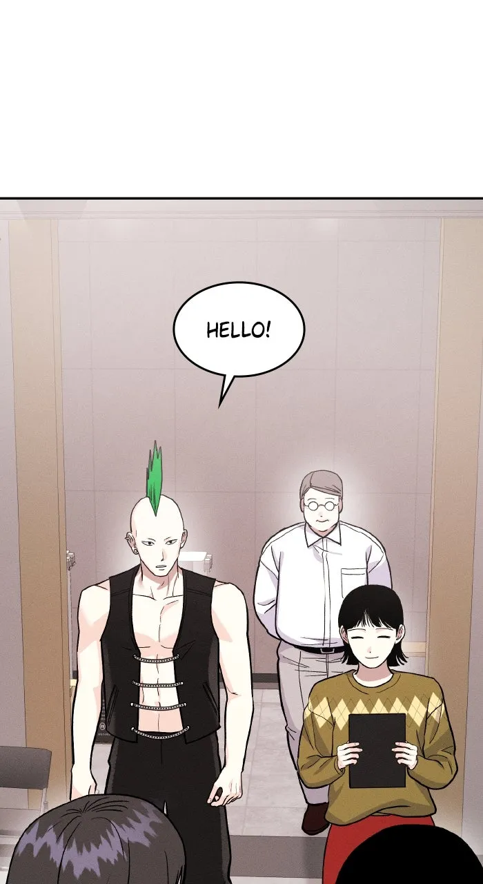 Read Singles’ Royale chapter 22 image 43 on Lezhin
