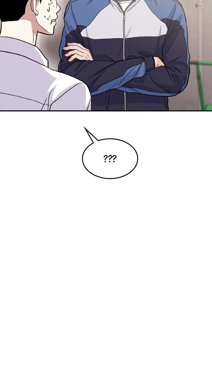 Read Singles’ Royale chapter 22 image 5 on Lezhin
