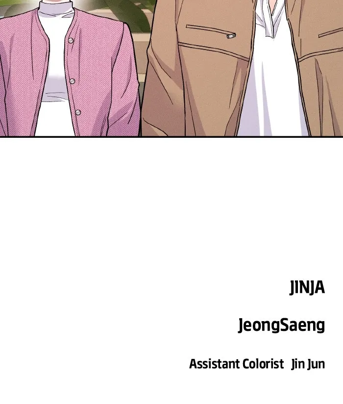 Read Singles’ Royale chapter 24 image 107 on Lezhin