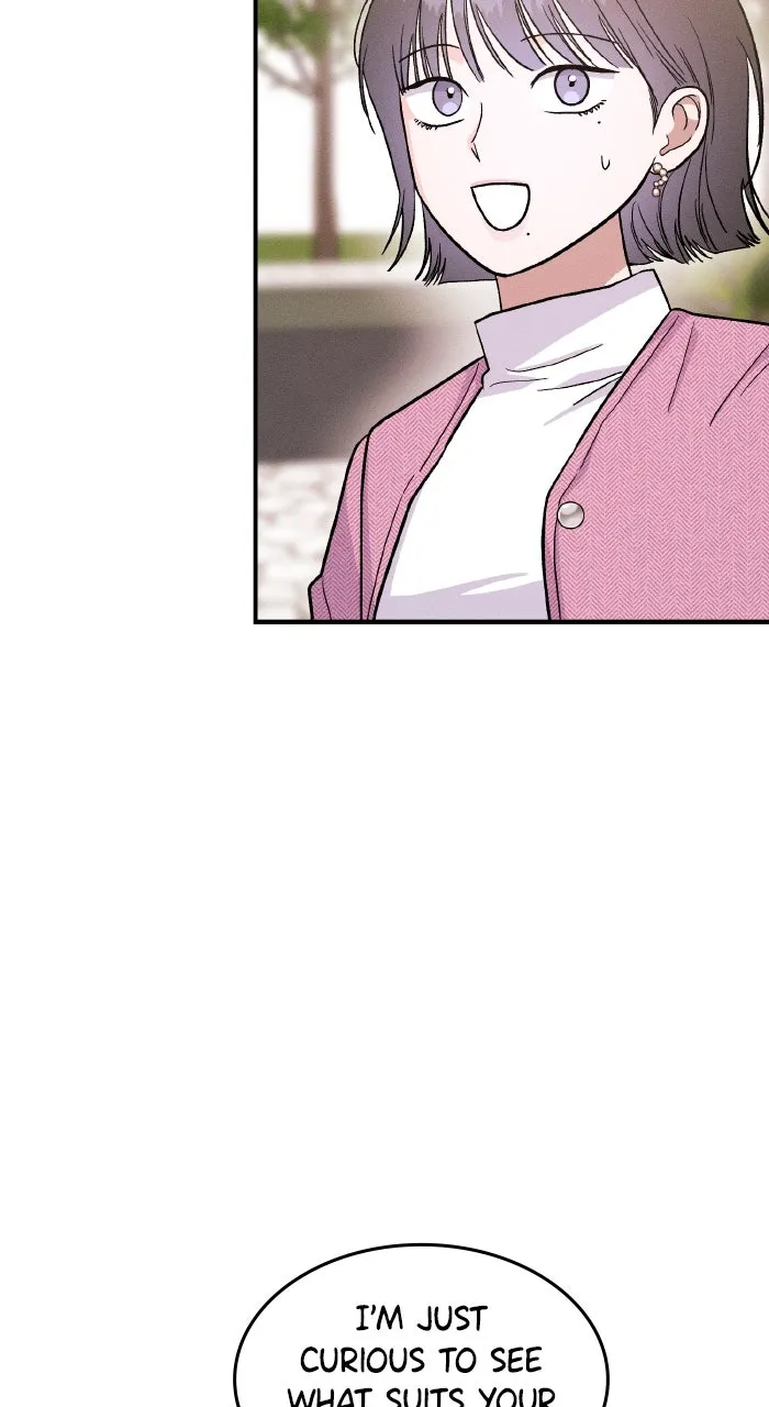 Read Singles’ Royale chapter 24 image 74 on Lezhin