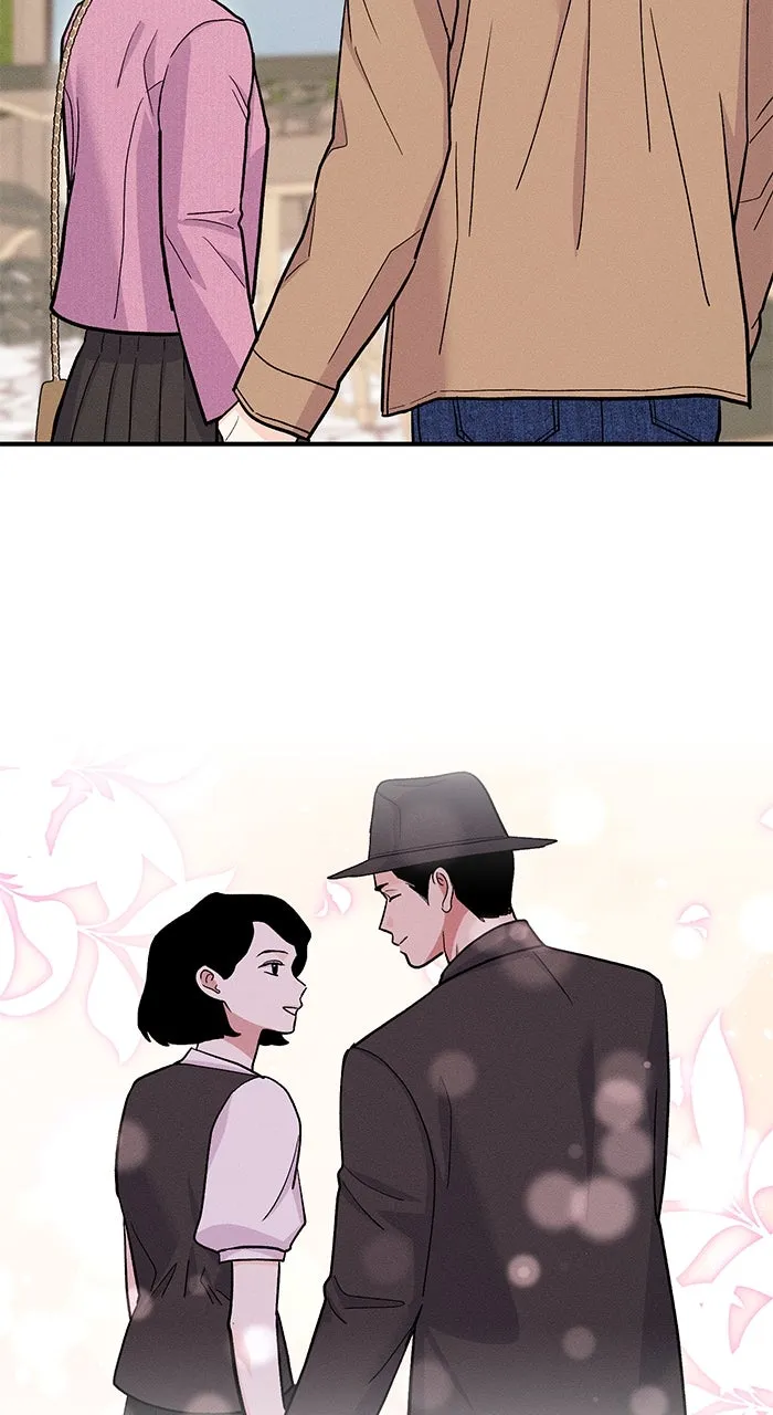 Read Singles’ Royale chapter 25 image 12 on Lezhin