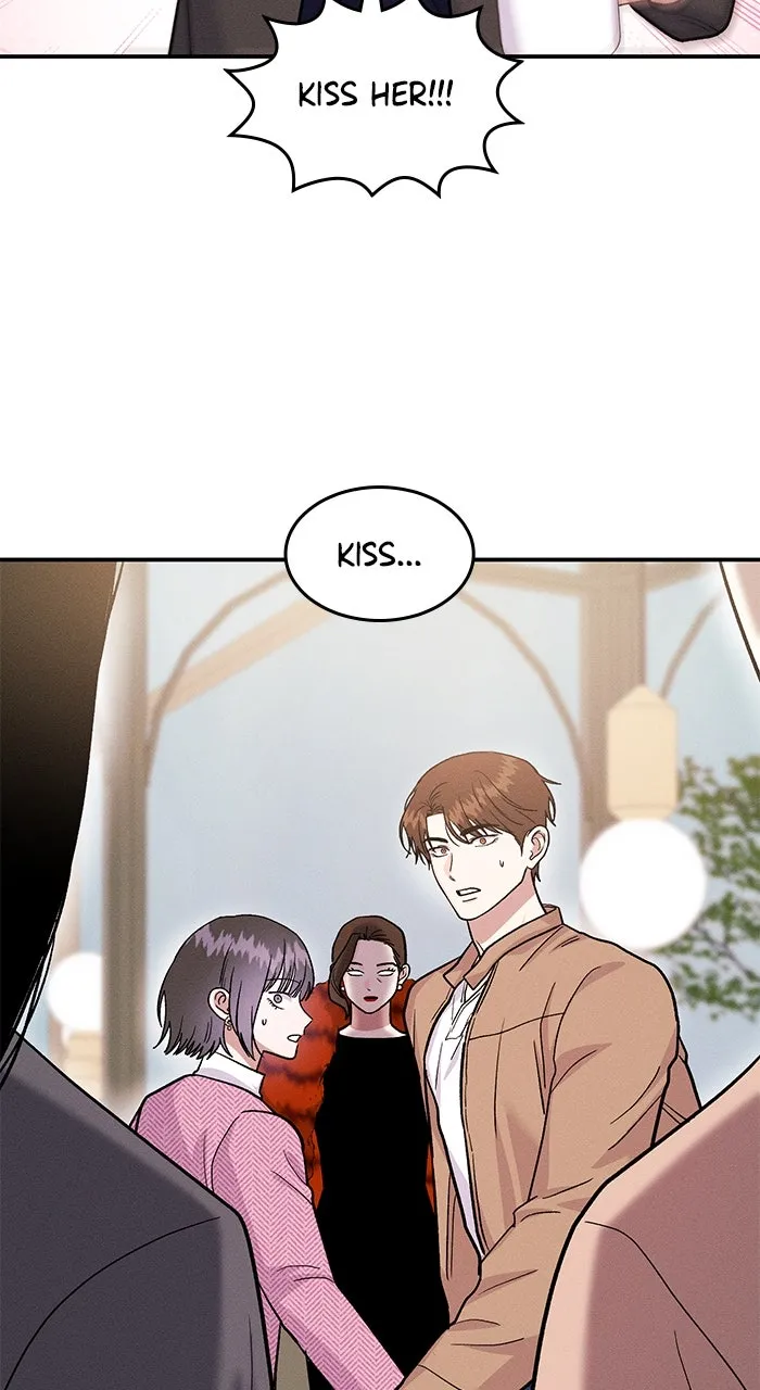 Read Singles’ Royale chapter 25 image 15 on Lezhin