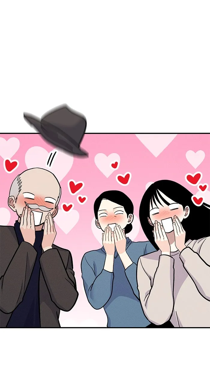 Read Singles’ Royale chapter 25 image 25 on Lezhin