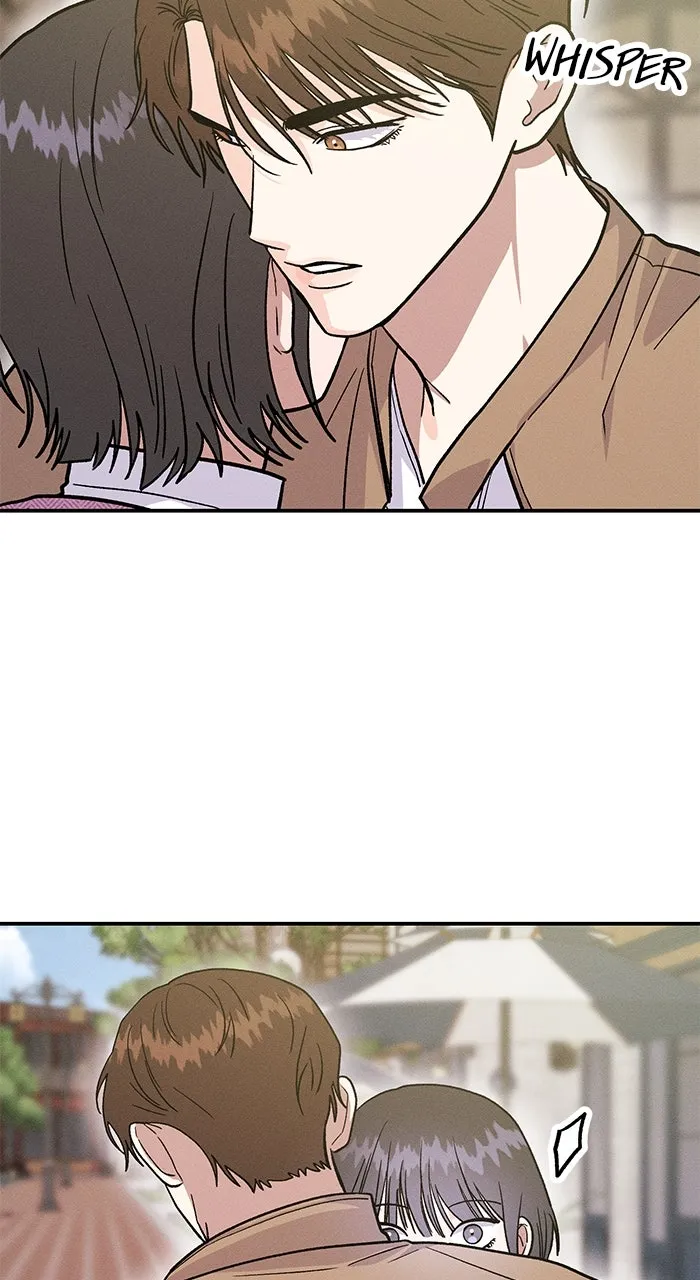 Read Singles’ Royale chapter 25 image 45 on Lezhin