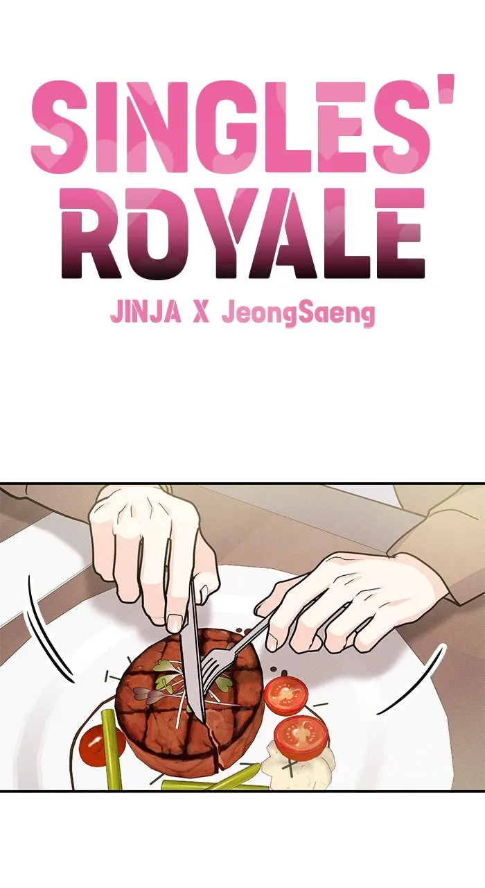 Read Singles’ Royale chapter 25 image 53 on Lezhin