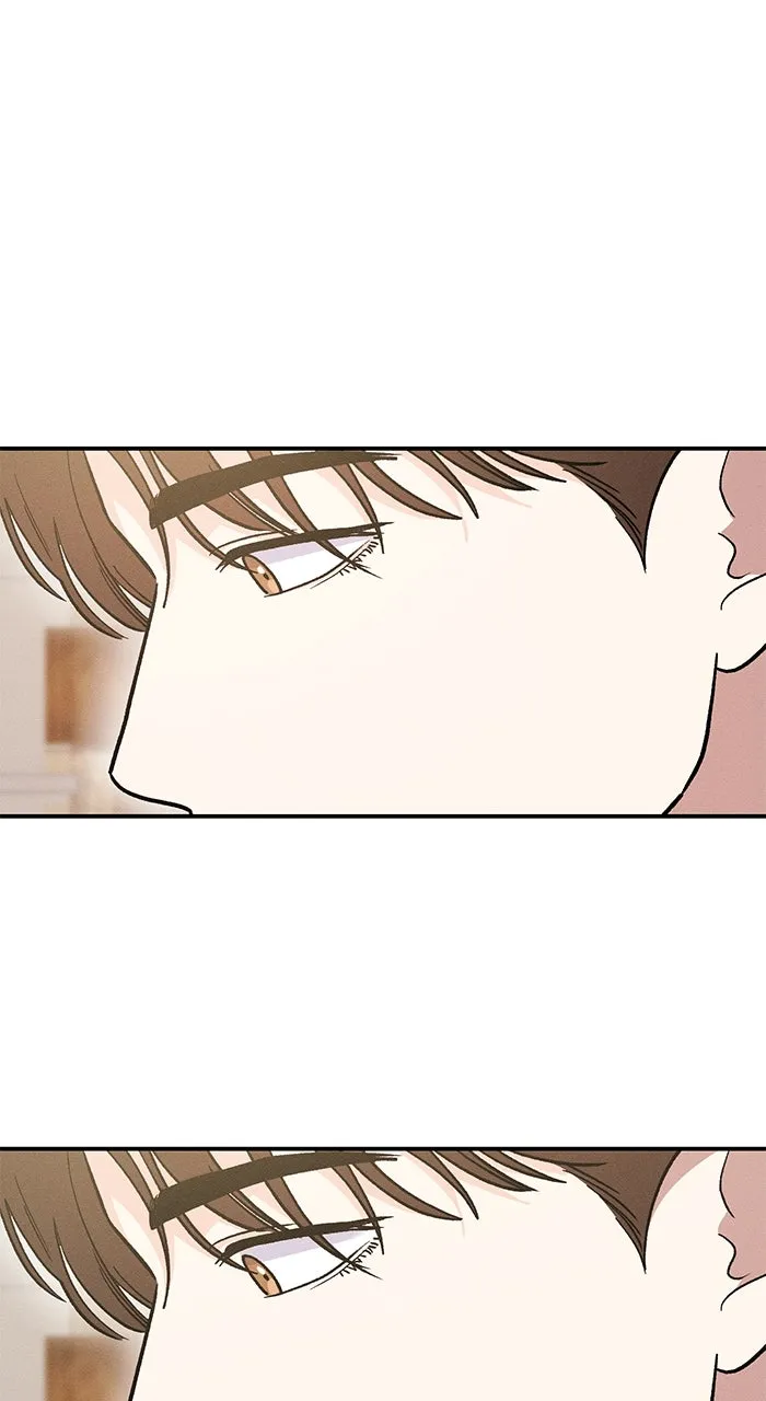 Read Singles’ Royale chapter 25 image 81 on Lezhin