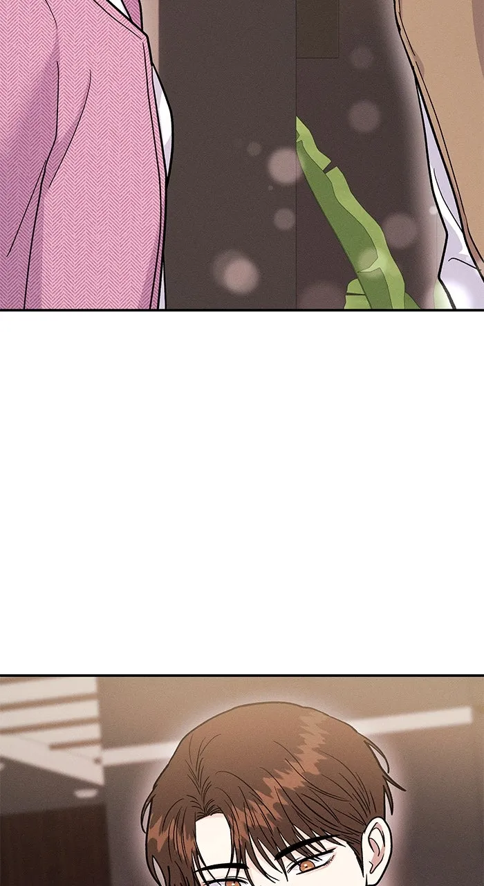 Read Singles’ Royale chapter 26 image 1 on Lezhin